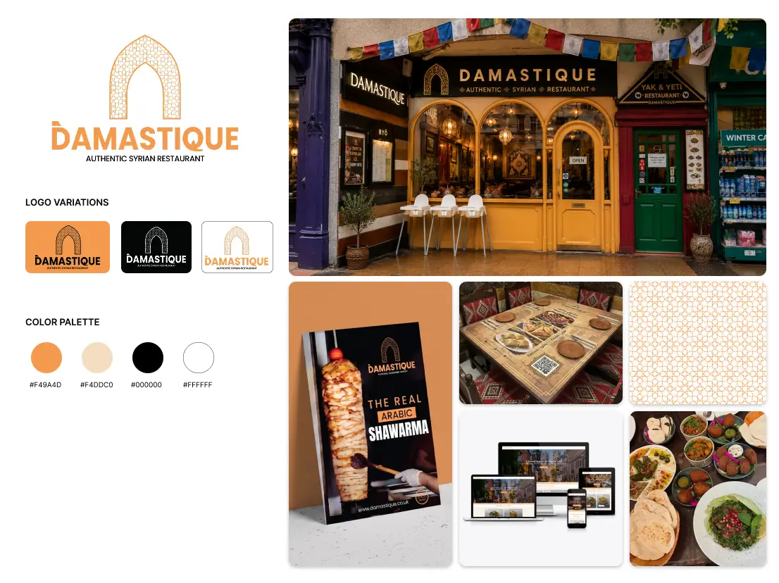 Damastique — Mobile experience