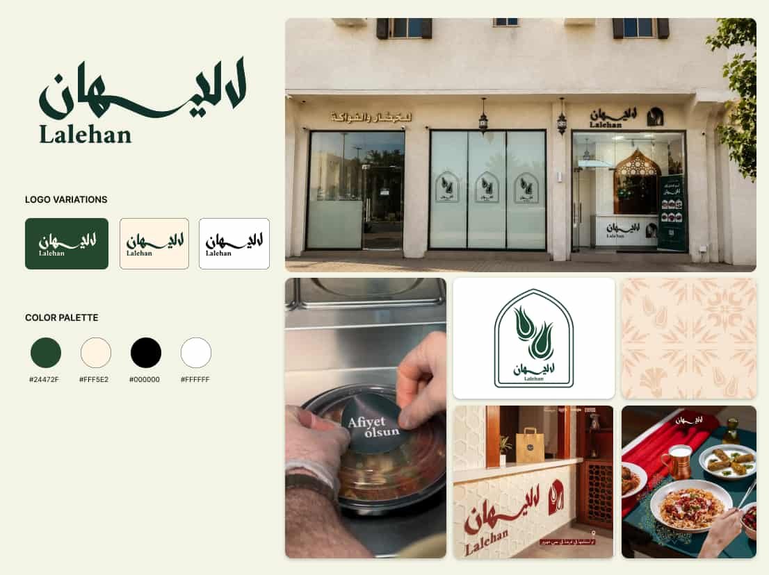 Lalehan — Launch campaign creative